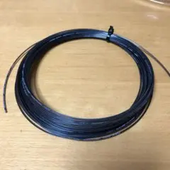 硬式テニス Toalsonトアルソン レンコン・デビルスピン130 黒鬼