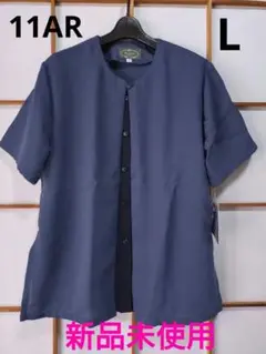PLATA ネイビー 半袖チュニック Lサイズ 新品未使用 アンサンブル