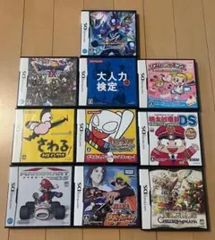 ニンテンドーDS 10本セット 動作確認済み