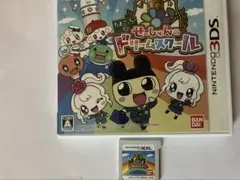 たまごっちせーしゅんのドリームスクール3DS