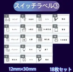 Item thumbnail for item efd002a8-fa9b-4bb2-970c-8f724150a387