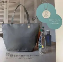 サキナノベルティ オリジナルポータブル保冷温バッグ