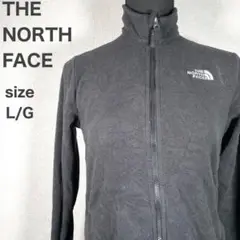 『THE NORTH FACE』ザノースフェイス(L/G)フリースジャケット
