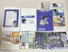 主役は我々だ！ 鬱先生 まとめ売り ローソン 絵馬 キラカード 我々だ 大先生