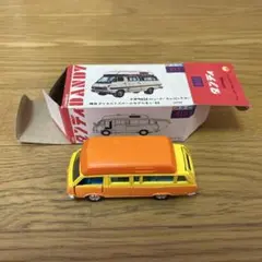 Item thumbnail for item afa50349-1c7f-4ed6-a335-52fbfc0b621c