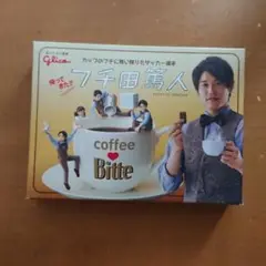 【非売品】Bitte 当選品 フチ田篤人 未開封品 非売品】Bitte 当選品 フチ田篤人 未開封品