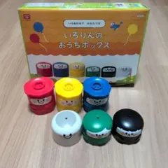 こどもちゃれんじぷち　いろりん　6体　おうちボックス付き