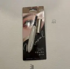 Item thumbnail for item b38a90ec-b3d0-4d5b-b190-f1f92a5799fb