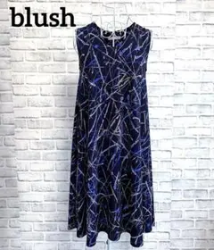 【blush】ブラッシュ　ゆったり　総柄　ノースリーブ　ワンピース