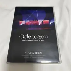SEVENTEEN Ode to you Blu-ray 通常盤