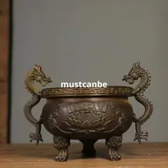 Item thumbnail for item 279f6a24-888b-40e3-9766-3dda8df01de1