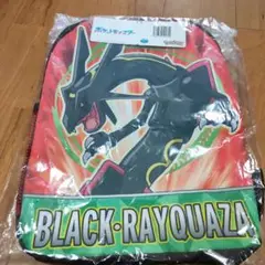ポケットモンスター　レックザウ リュック