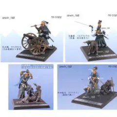2025年最新】フルタ 新撰組の人気アイテム - メルカリ