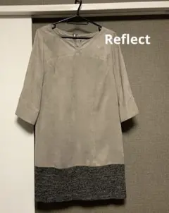 Reflect リフレクト スエード ベージュ ワンピース カットソー