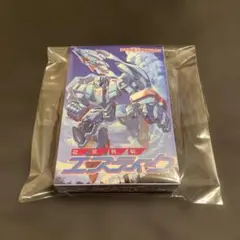 超翼戦騎エスティーク ファミコン 新品