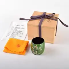 Item thumbnail for item c495049b-b325-49b4-afe7-9a01219cf042