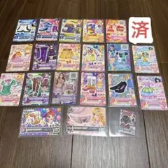 アイカツ　カード　19枚+ミニカード1枚　バラ売り⭕️