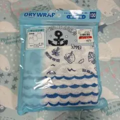 DRYWRAP タンクトップ 130サイズ 3枚組