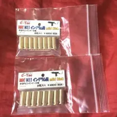 2025年最新】mgc m11の人気アイテム - メルカリ