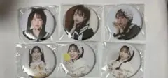 Item thumbnail for item 58be0d2a-80a5-4a4f-8a0d-4089bccedc4e