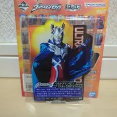 一番くじ ウルトラマンゼロ　I賞ACLLECT　ウルトラマンゼロ　ゼロマント