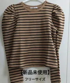 【新品未使用】レディーストップス ボーダー