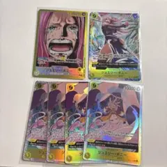 ジュエリー・ボニー SR パラレル ワンピースカード ONE PIECE
