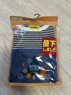 ベビー肌着 2枚セット 95
