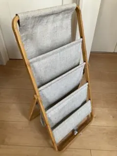 マガジンラック グレー