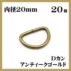 ケイティの妹様　専用