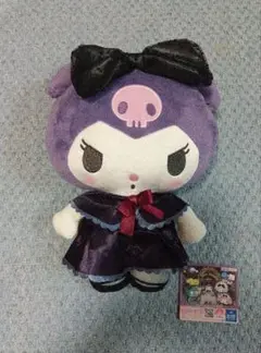 クロミちゃんキティちゃんぬいぐるみ セット
