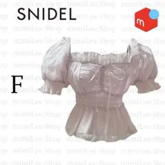 Item thumbnail for item 742ad183-fae5-4b0a-83af-0310c0d95ba9