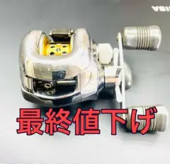 SHIMANO シマノ アンタレスAR 左ハンドル