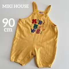 MIKIHOUSE ミキハウス　オールド　サロペット　カバーオール　黄色　90
