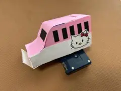 ハローキティ　新幹線型　貯金箱　夏休み　宿題　手作り