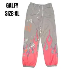 GALFY ガルフィー スウェットパンツ グレー 大型犬(XLサイズ)