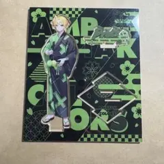 AMPTAK ぷりっつ アクスタ