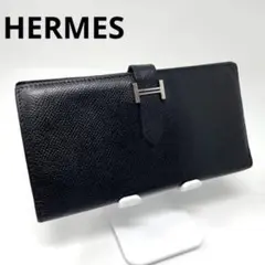 【良品】HERMES エルメス ベアン レザー ブラック 正規品☆I刻印☆