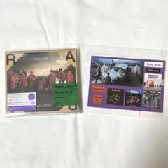 「Road to A」 初回J盤 TravisJapan