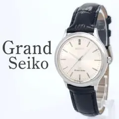 s*k様 【稼働・注意点あり】グランドセイコー GS 9581-7000 クオー グランドセイコー( 9581－7000)買い取ったどー！