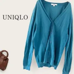 ユニクロ UNIQLO コットン カーディガン 【XL】大きいサイズ