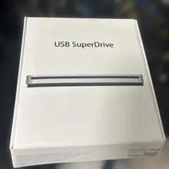 USB SuperDrive シルバー