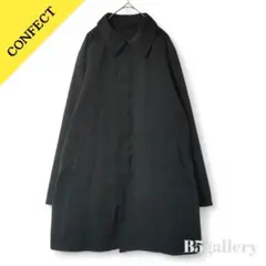 CONFECT 02163-0021 ナイロンコットンステンカラーコート