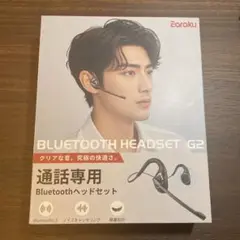 Item thumbnail for item 3a2ce75b-60a8-4e28-8c0a-bc170b626076