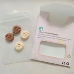 ❤残り１点❤ DLseego swit ジョイコン カバー 犬 いぬ 4個 動物
