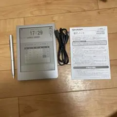 【再々値下げ！一点限定早い者勝ち！送料無料】シャープ 電子ノート WG-S50 シャープ スケジュール4年分の電子ノート - 週刊アスキー
