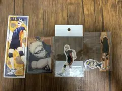 ハイキュー!! 月島蛍　ツッキー