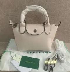 longchamp ロンシャン ルプリアージュ キュイール 3way