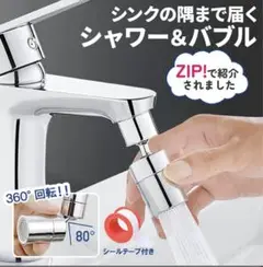 Item thumbnail for item 7dcd95e4-67dd-4807-8aac-28afa4b2e195