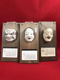 Item thumbnail for item 28ab0c73-8adc-4a34-8abb-927104c1bc72